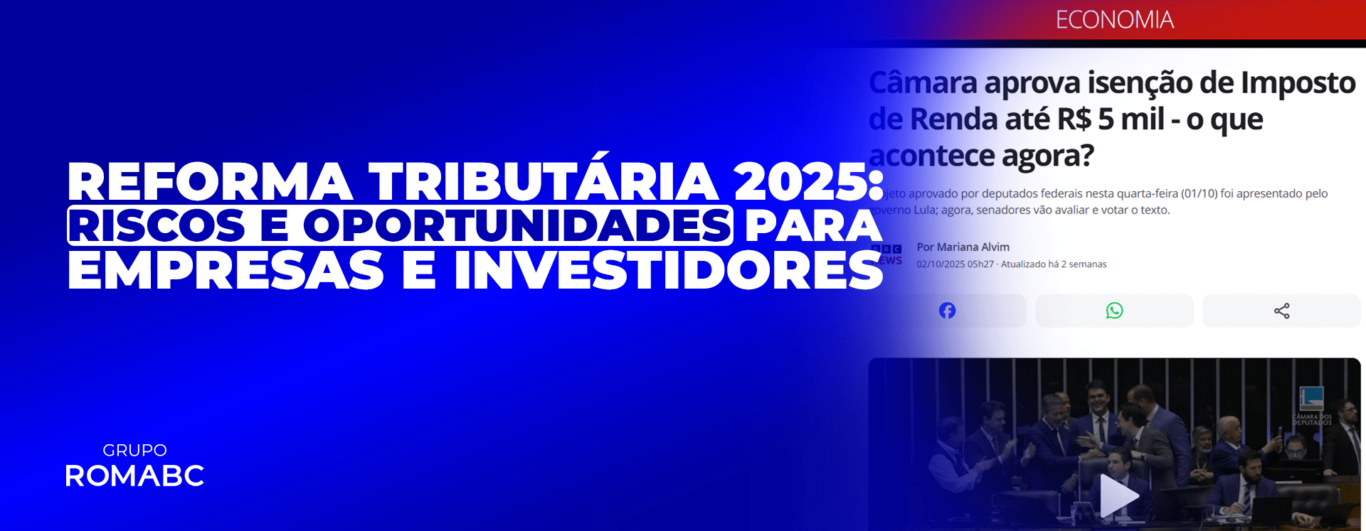 Reforma da Renda 2025: riscos e oportunidades para empresas e investidores